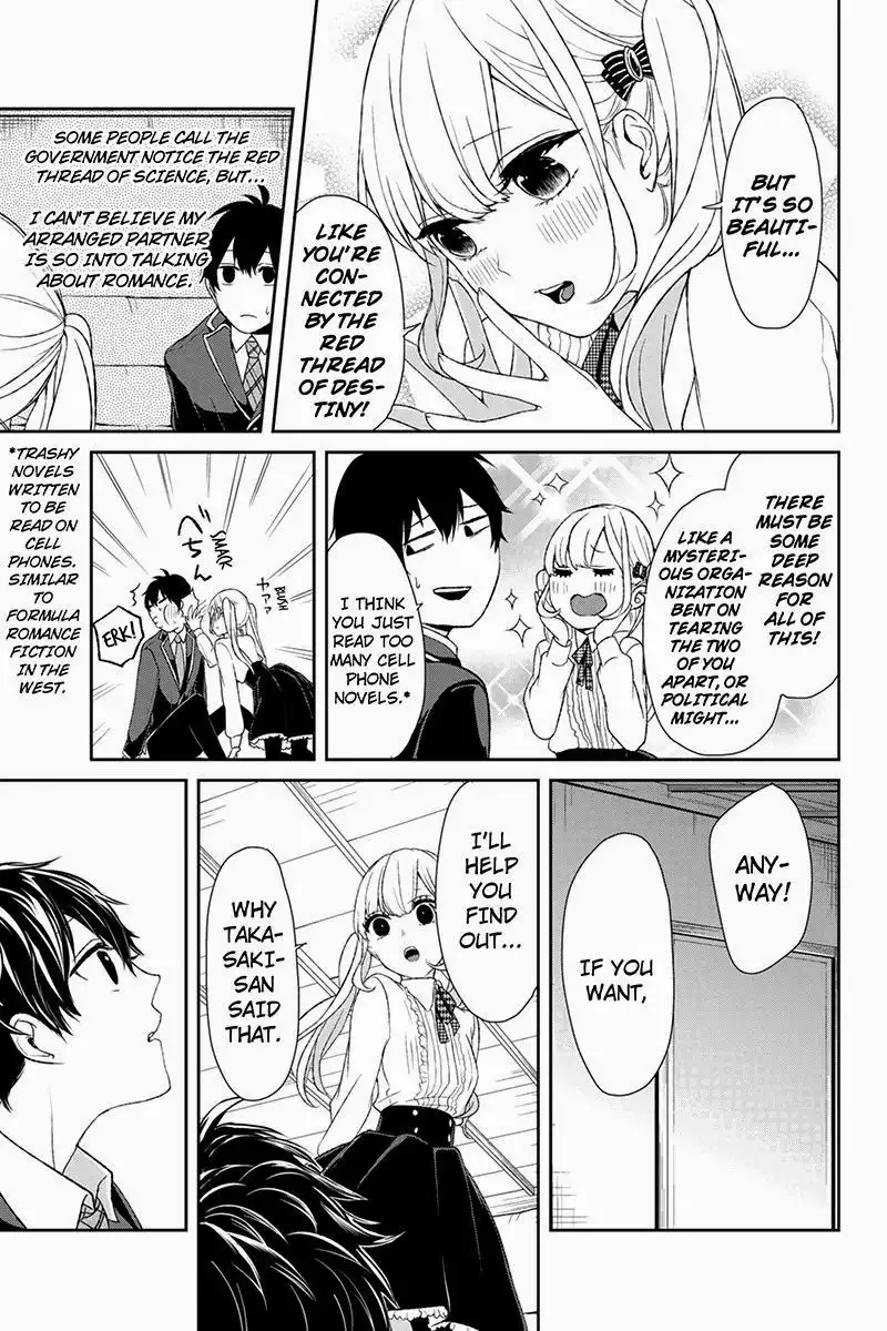 Koi to Uso Chapter 7 6